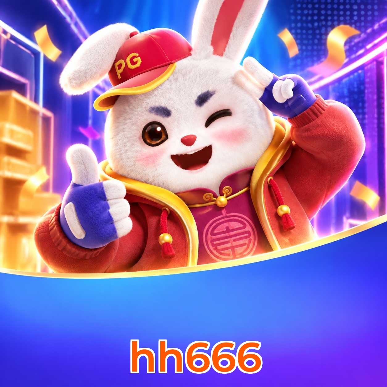 Plushie Frenzy no aplicativo hh666